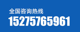 15550127369